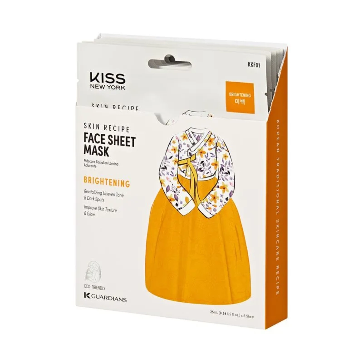 MÁSCARA FACIAL COREANA KISS NY BRIGHTENING ILUMINADORA