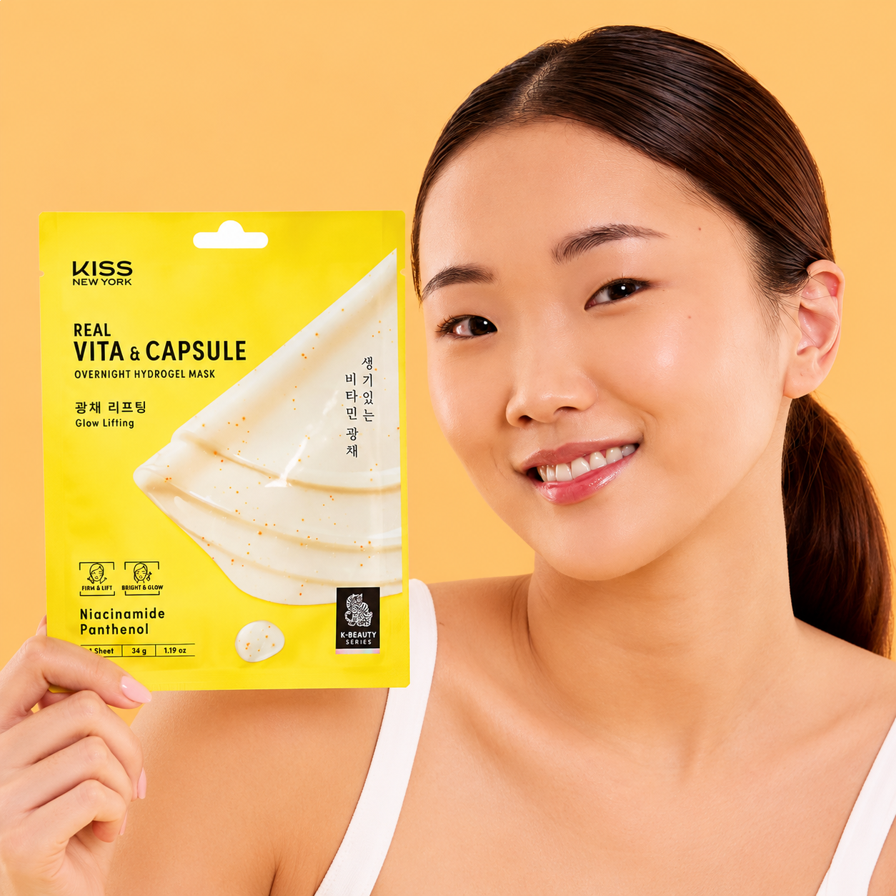 MÁSCARA FACIAL DE GEL KISS NEW YORK NIACINAMIDA HIDRATANTE ILUMINADORA E UNIFORMIZADORA 34G MÁSCARA FACIAL DE GEL KISS NEW YORK NIACINAMIDA HIDRATANTE ILUMINADORA E UNIFORMIZADORA 34G