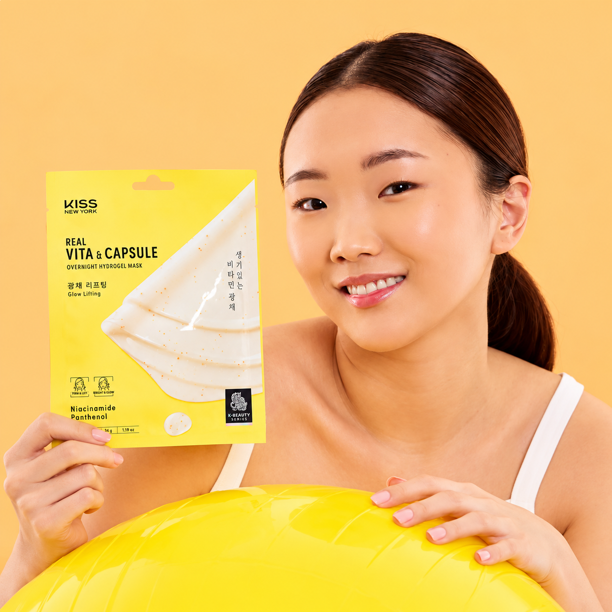 MÁSCARA FACIAL DE GEL KISS NEW YORK NIACINAMIDA HIDRATANTE ILUMINADORA E UNIFORMIZADORA 34G MÁSCARA FACIAL DE GEL KISS NEW YORK NIACINAMIDA HIDRATANTE ILUMINADORA E UNIFORMIZADORA 34G