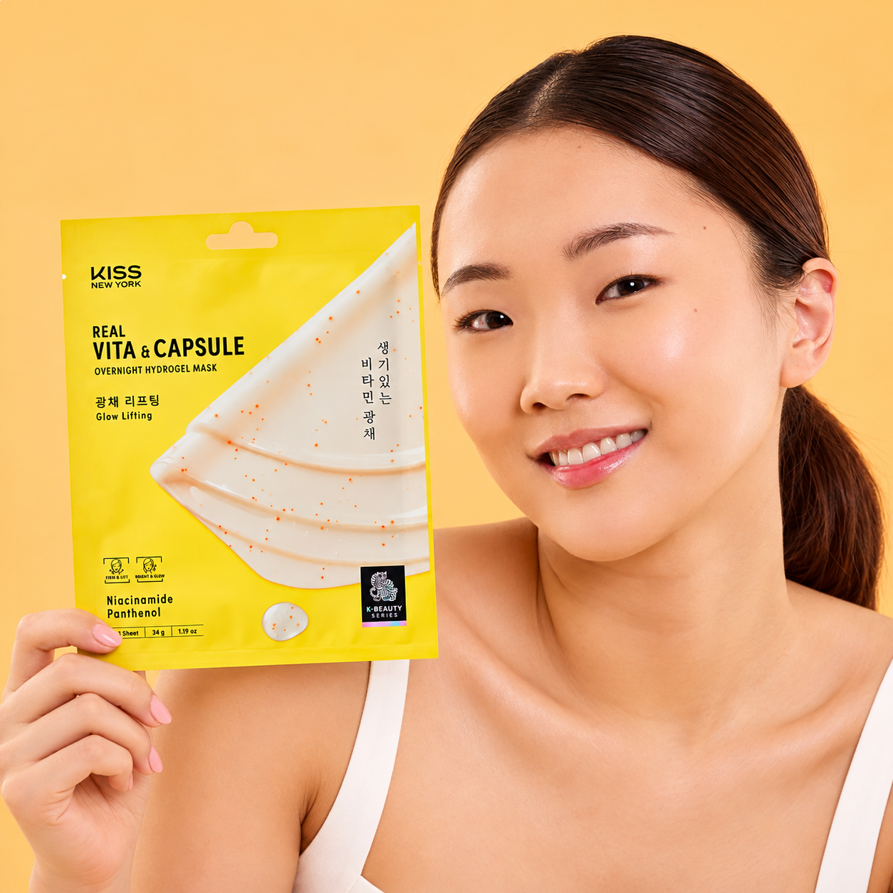 MÁSCARA FACIAL DE GEL KISS NEW YORK NIACINAMIDA HIDRATANTE ILUMINADORA E UNIFORMIZADORA 34G