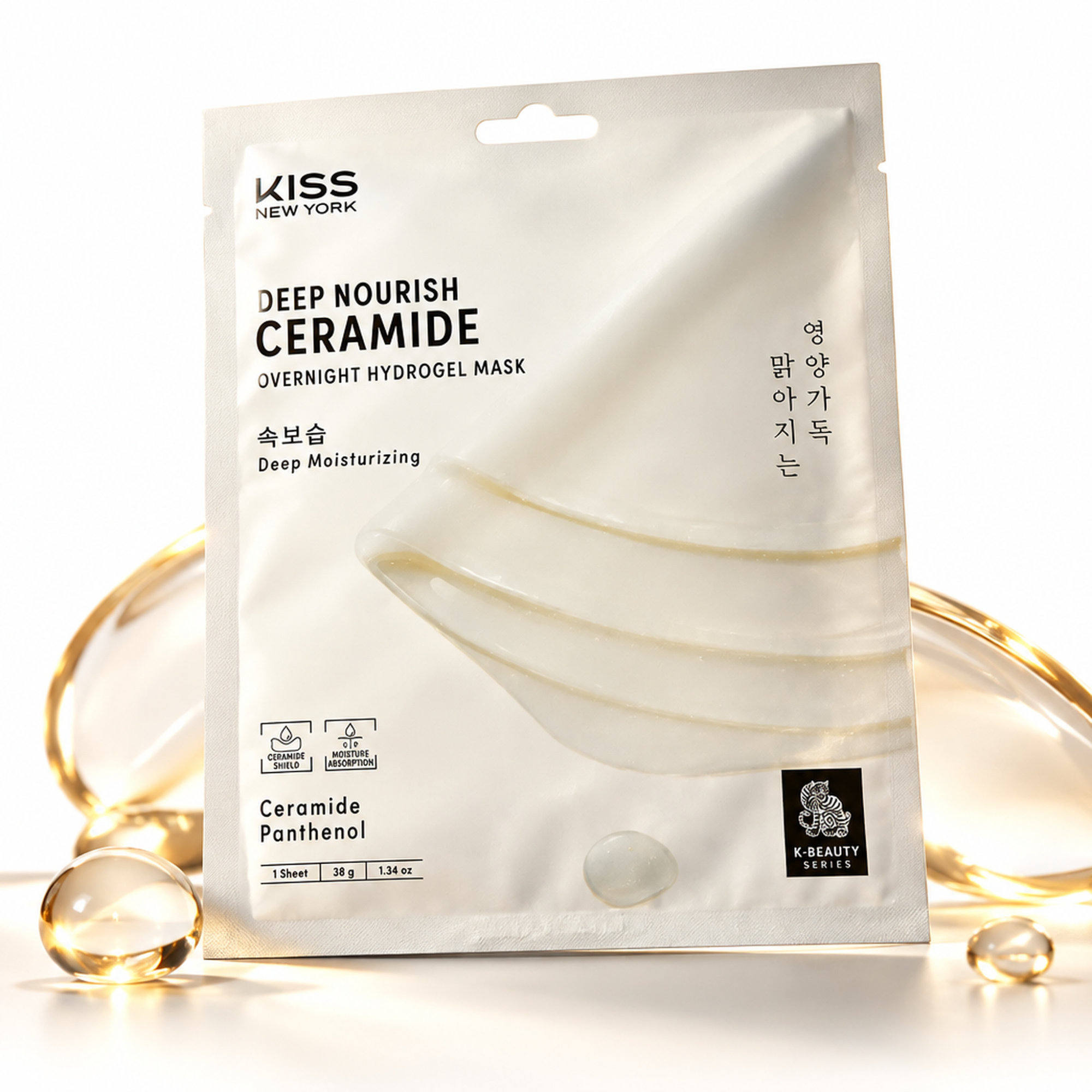 MÁSCARA FACIAL HIDROGEL CERAMIDAS KISS NEW YORK 38G
