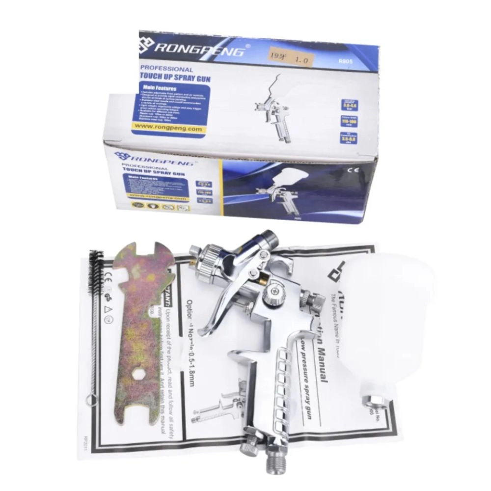 Pistola de Pintura de Gravidade LVLP - RONGPENG R805