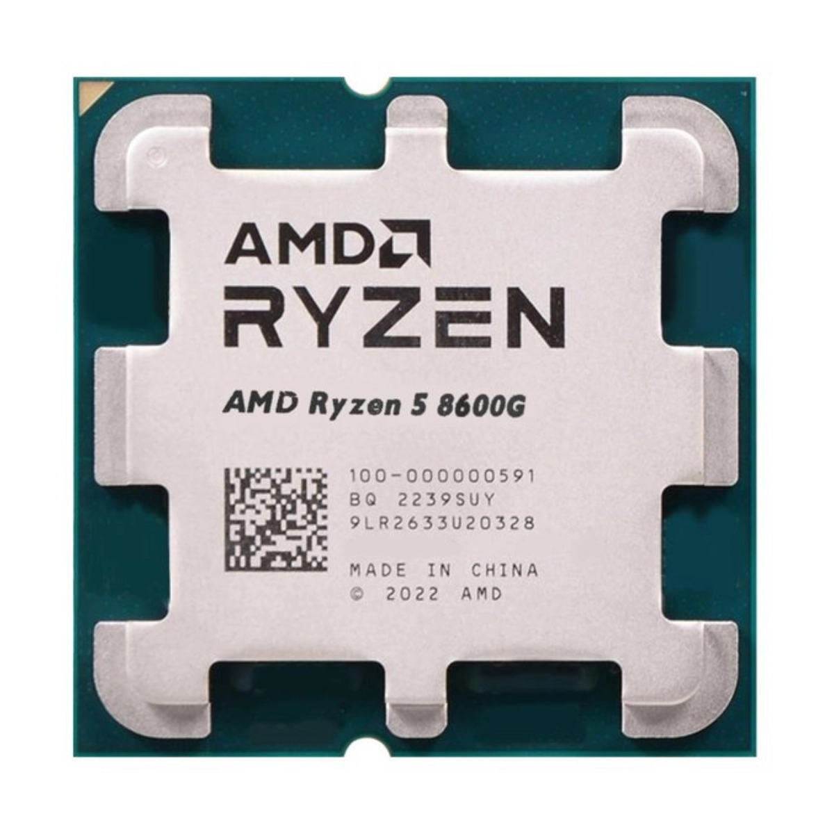 PROCESSADOR AMD AM5 RYZEN 5 8600G 4.3GHZ 6 NUCLEOS BOX