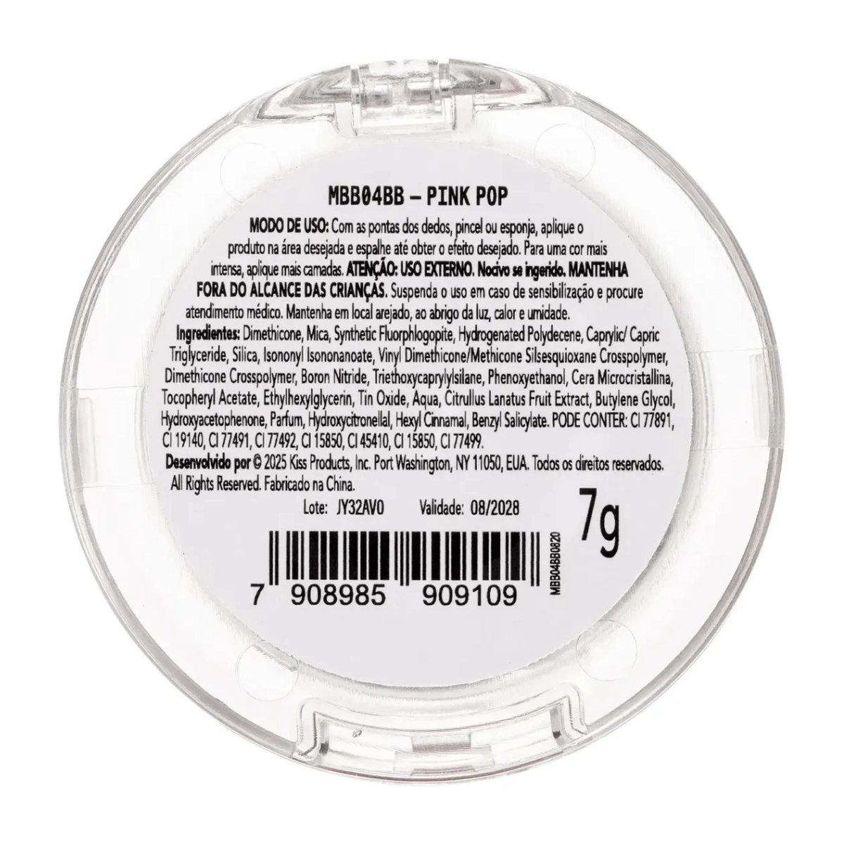 BLUSH E LIP MELON POP BL BOUNCY PINK POP RUBY KISSES