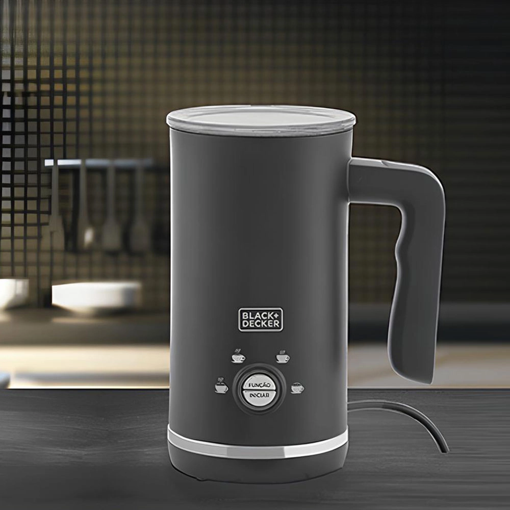 Espumador de Leite 300ml Black Decker Gourmand Gris com 4 Funções 110v