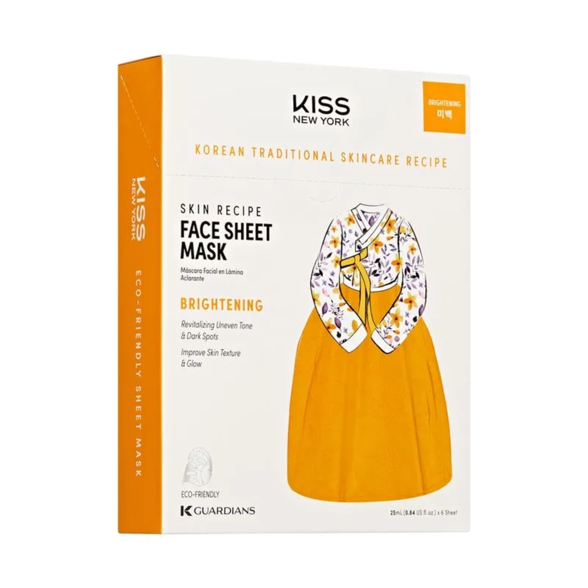 MÁSCARA FACIAL COREANA KISS NY BRIGHTENING ILUMINADORA